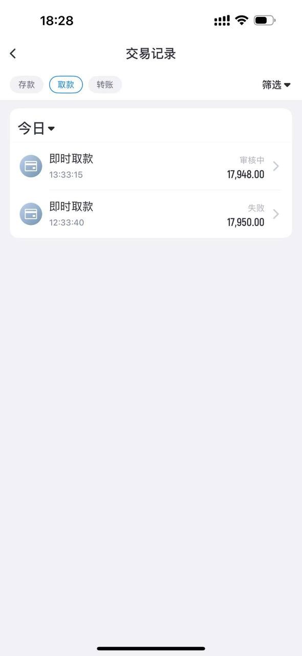 曝光亚博旗下平台，乐鱼体育 华体会。